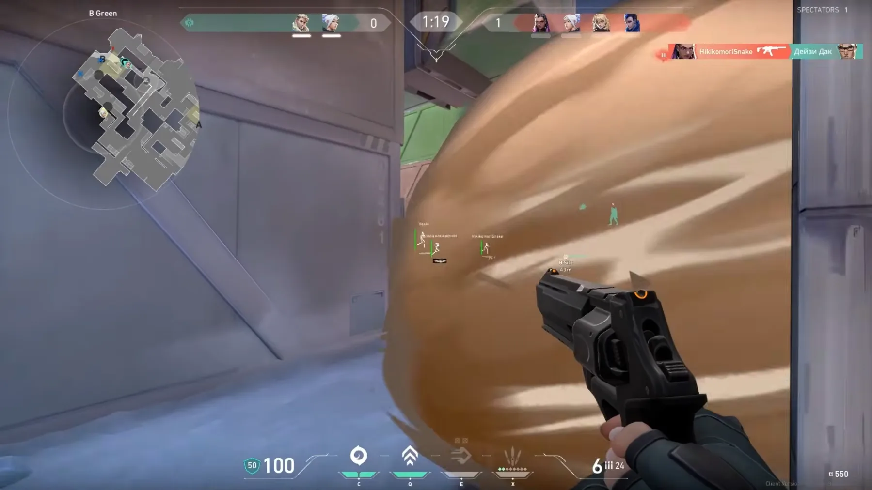 Streamproof Valorant ESP hidden from capture tools
